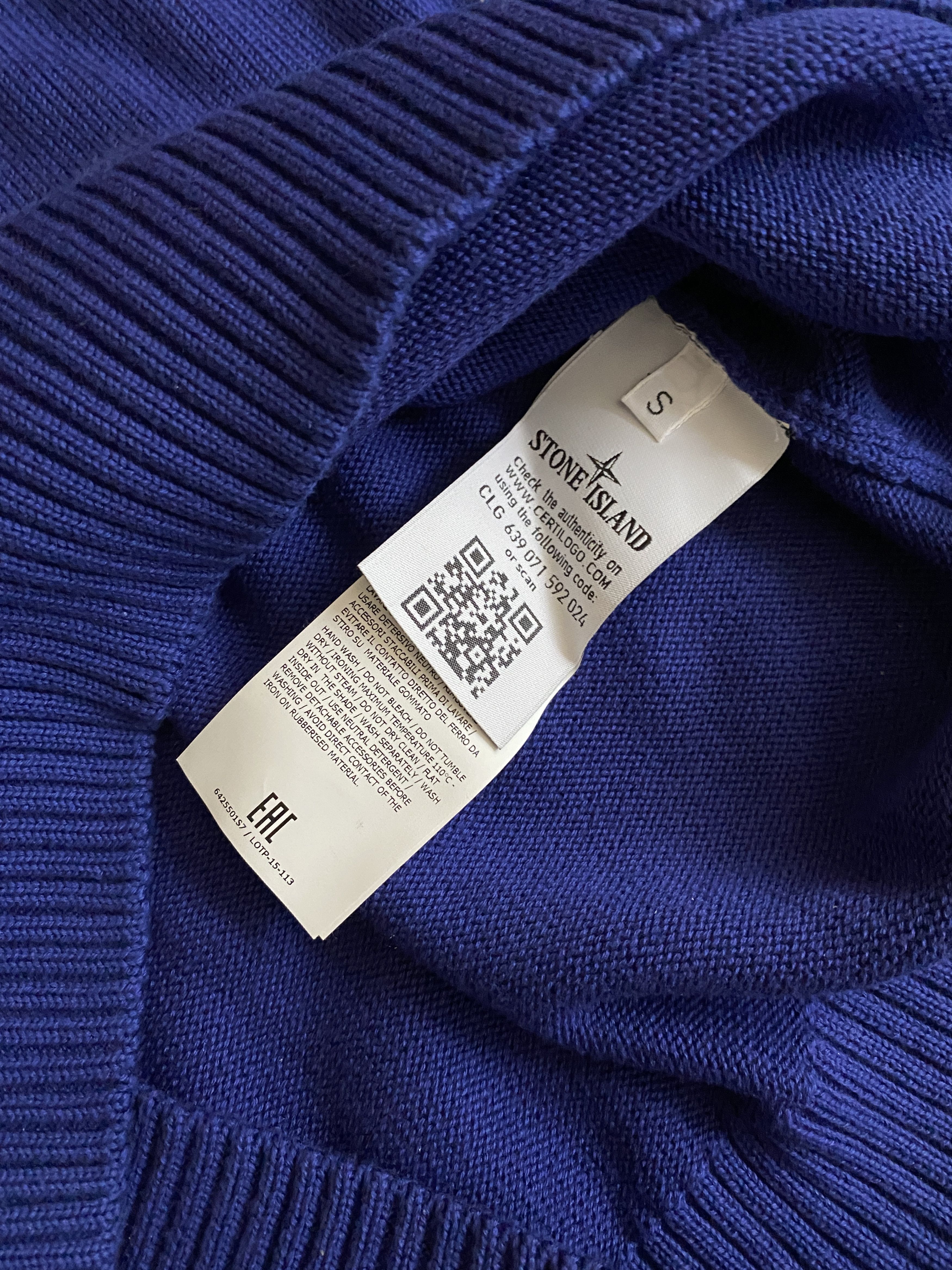 Stone Island × Supreme Reflective Compass Sweater SS16 Size US S / EU 44-46 / 1 - 5 Thumbnail