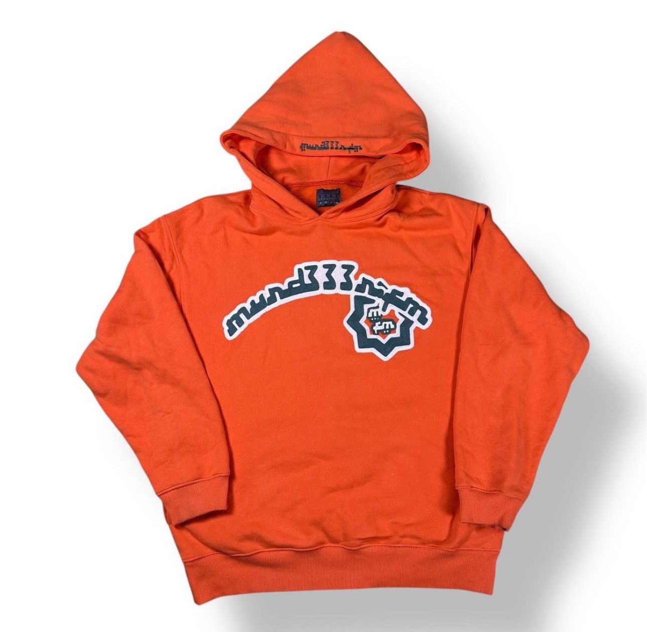 murd333r.fm Murd333r.Fm Salmon Hoodie Small Size US S / EU 44-46 / 1 - 1 Thumbnail
