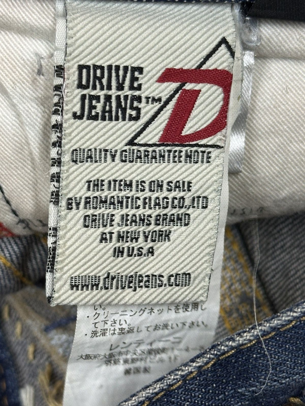 If Six Was Nine Vintage Japanese Brand Faded Wash Bell Bottom Flare Jeans Size US 29 - 9 Thumbnail