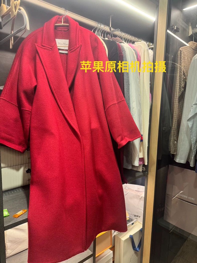 Max Mara Max Mara coat Size S / US 4 / IT 40 - 1 Thumbnail