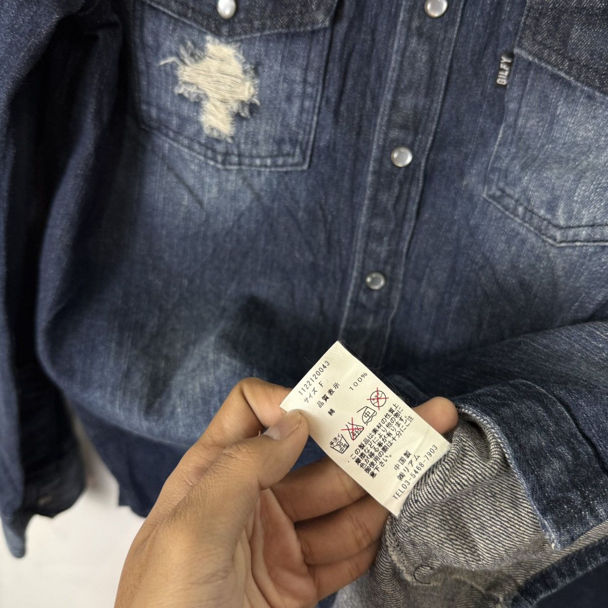Japanese Brand Maison gilfy distressed spike stud denim shirt Size M / US 6-8 / IT 42-44 - 9 Thumbnail