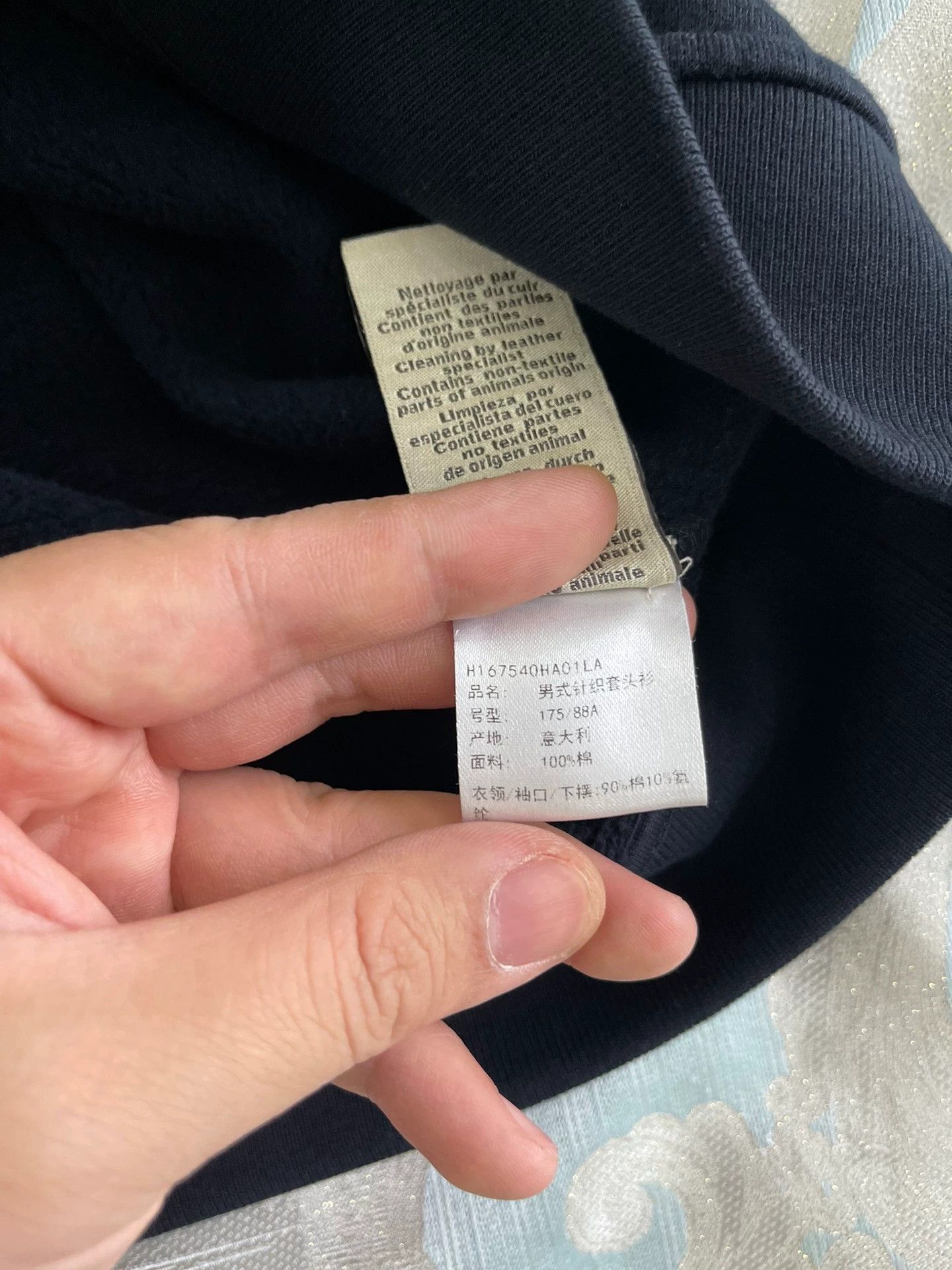 Hermes Hermes Classic Men's Sweatshirt L Horse Logo Leather Panel Size US L / EU 52-54 / 3 - 6 Thumbnail