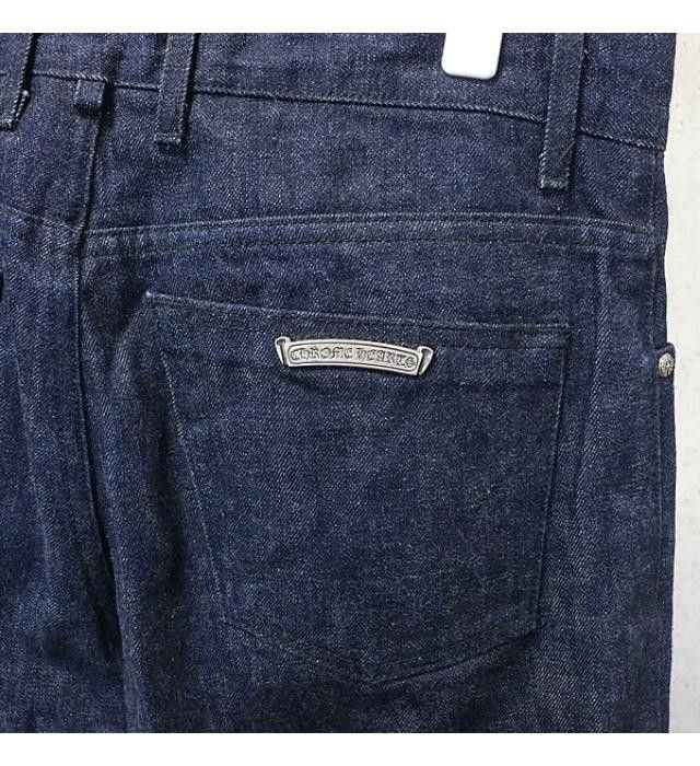 Chrome Hearts Chrome Hearts Cross Button Denim Jeans Size US 32 / EU 48 - 3 Thumbnail