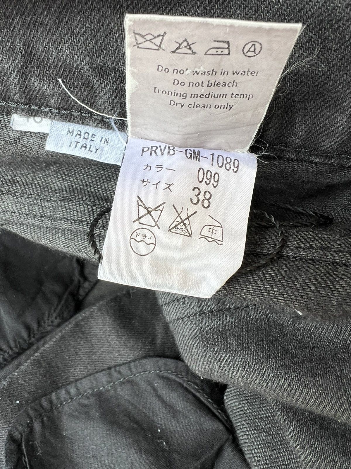 Viktor & Rolf VIKTOR & ROLF Made in Italy Black Denim Jeans Size US 30 / EU 46 - 20 Thumbnail
