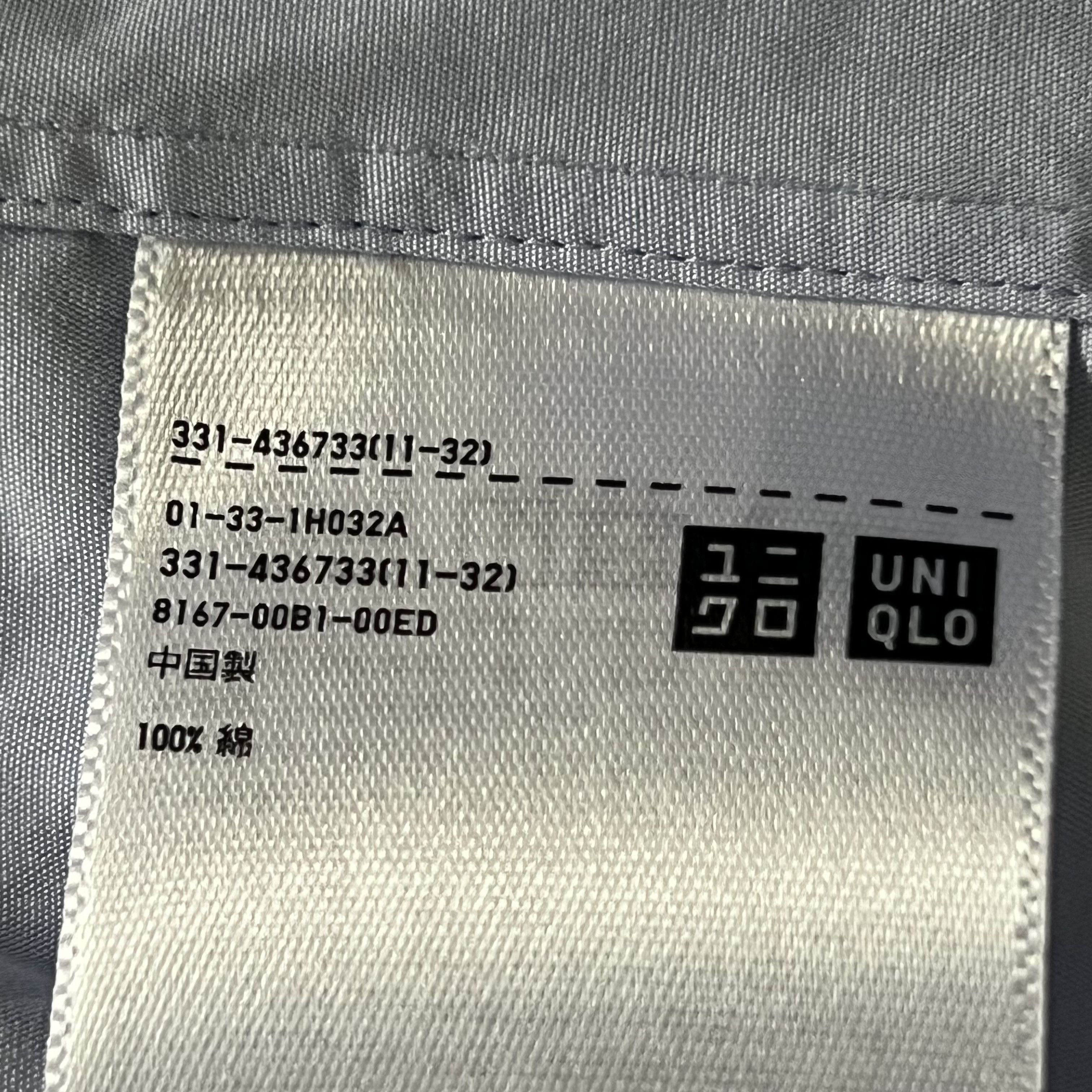 Jil Sander × Uniqlo UNIQLO +J Supima Cotton Regular Fit Shirt Button Down / Med Size US S / EU 44-46 / 1 - 4 Thumbnail