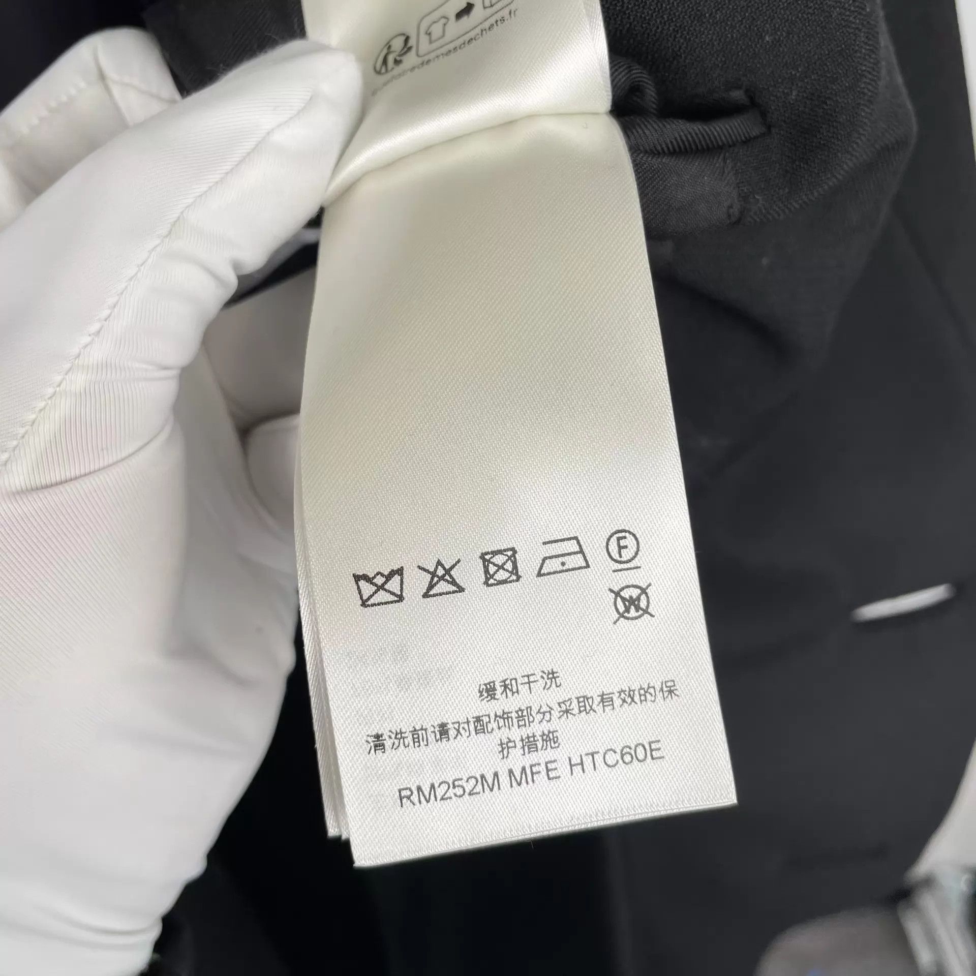 Louis Vuitton LV x Nigo Sakura Jackson Wang Long Black Blazer 48 Size 48R - 5 Thumbnail