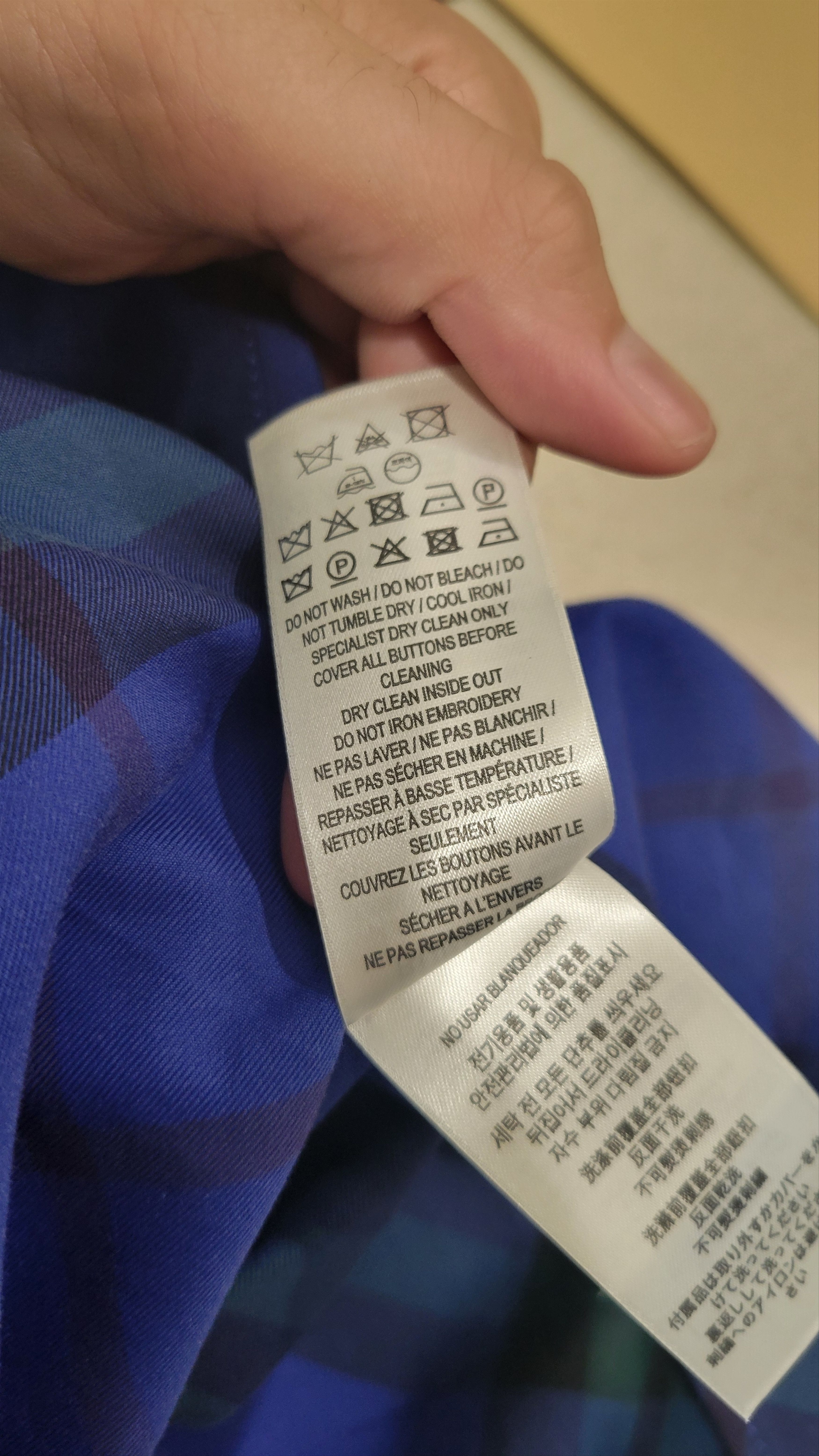 Burberry New burberry shirt oversized Size US L / EU 52-54 / 3 - 5 Thumbnail