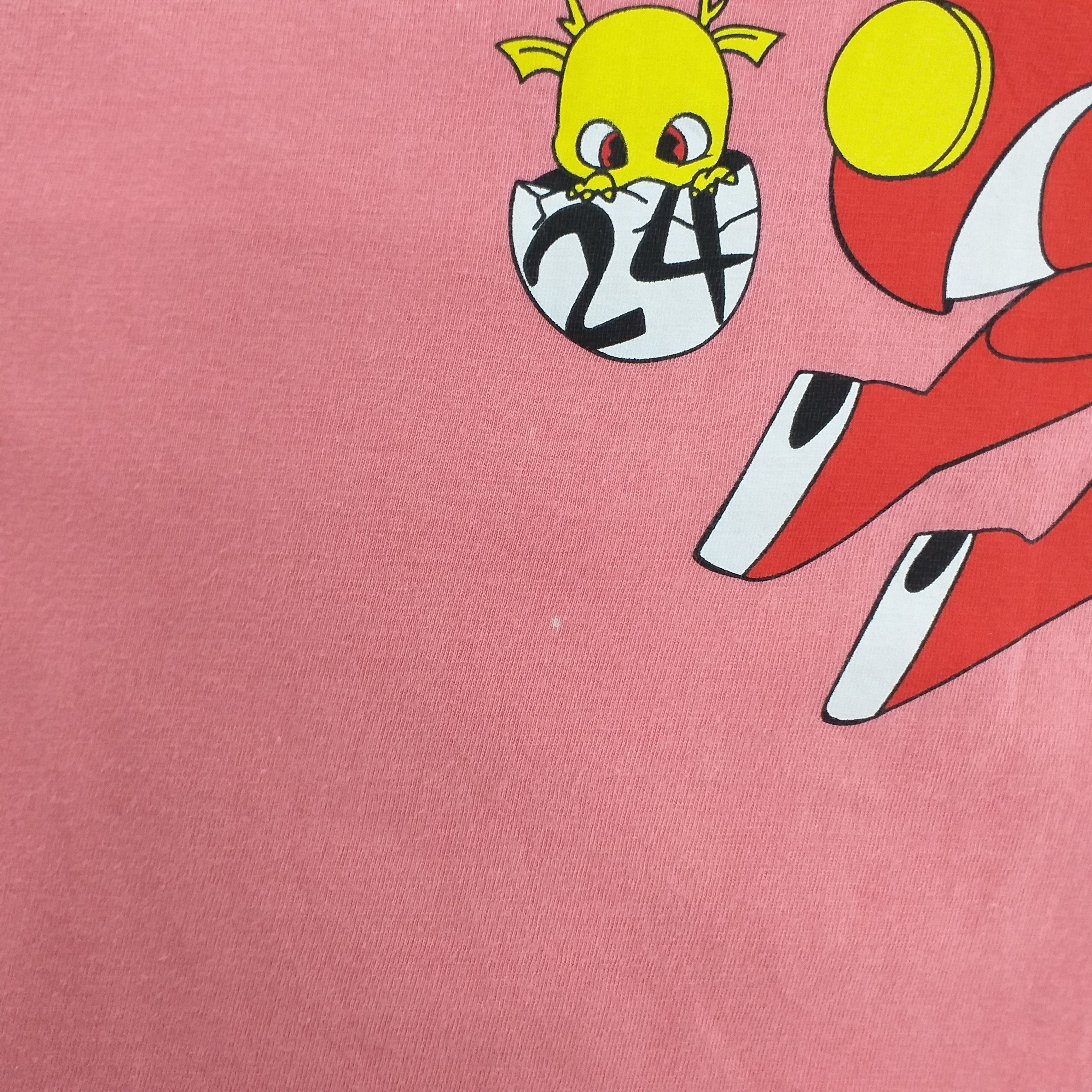 Japanese Brand 24 Hour Television Takashi Murakami Small Tshirt -F090 Size US S / EU 44-46 / 1 - 8 Thumbnail
