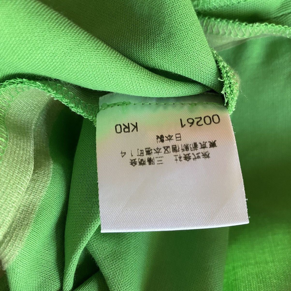 Yves Saint Laurent YVES Saint Laurent Green Dress Size XS / US 0-2 / IT 36-38 - 9 Thumbnail