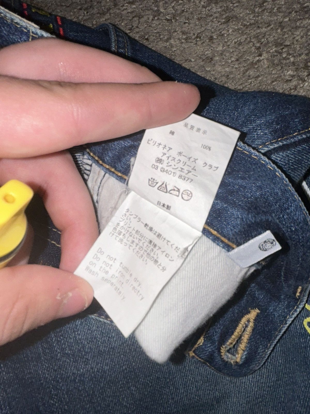 Billionaire Boys Club Billionaire Boys Club Las Vegas Jeans Denim Size US 33 - 6 Thumbnail