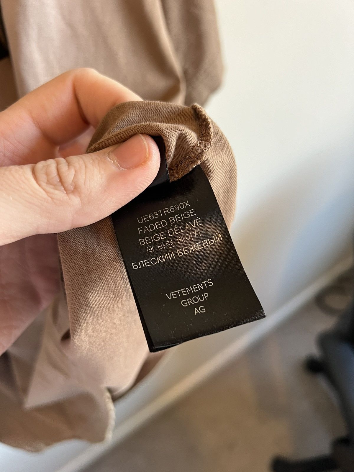 Vetements VETEMENTS Made on Earth Shirt Brown Gvaslavia Size US L / EU 52-54 / 3 - 8 Thumbnail