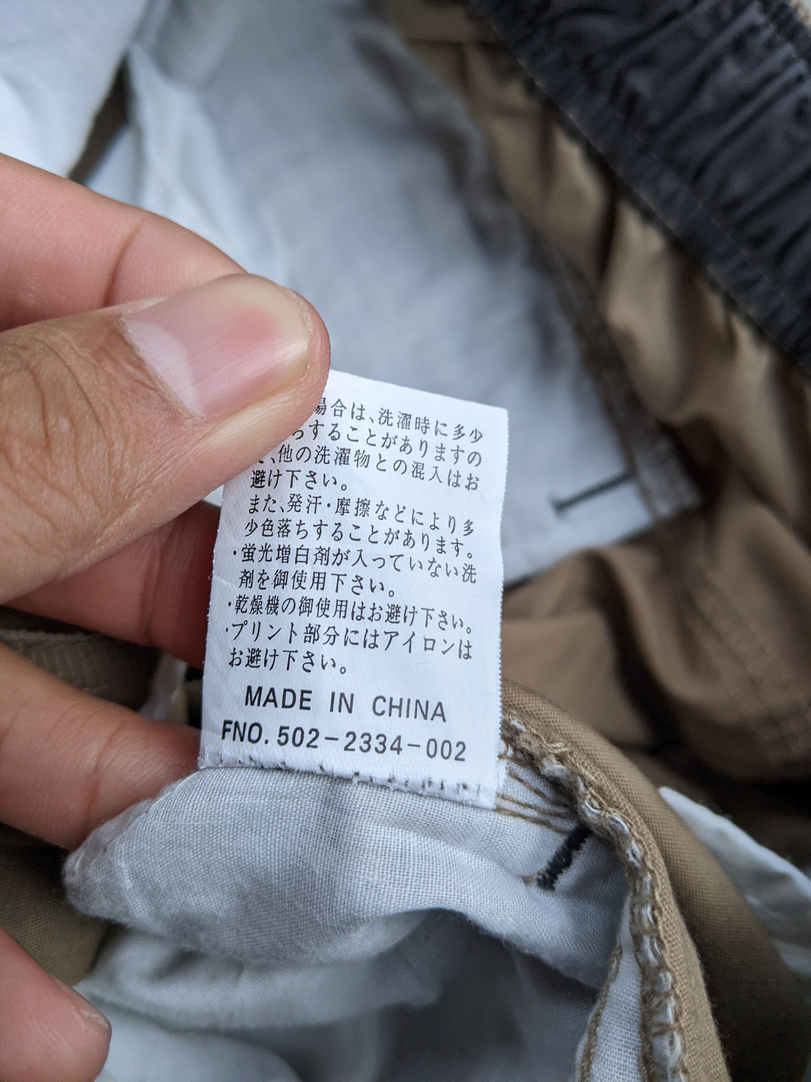 Converse Y2k Converse Convertible Cargo Pants Size US 32 / EU 48 - 12 Thumbnail