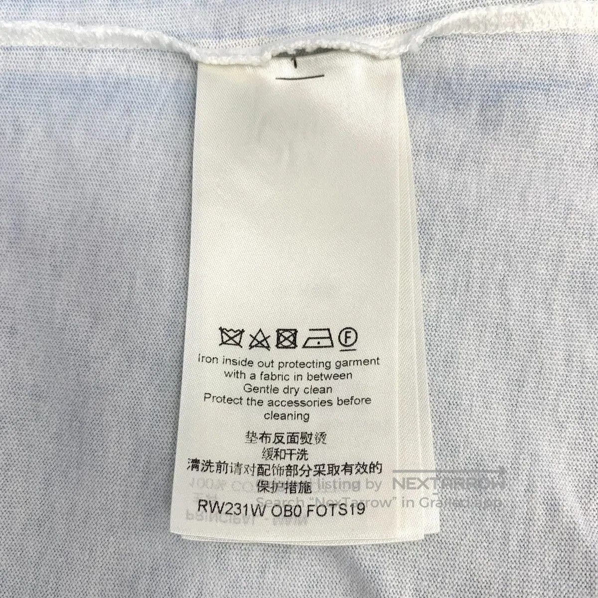 Louis Vuitton Blue Short Sleeve Shirt with Chain Detail. Size US S / EU 44-46 / 1 - 6 Thumbnail