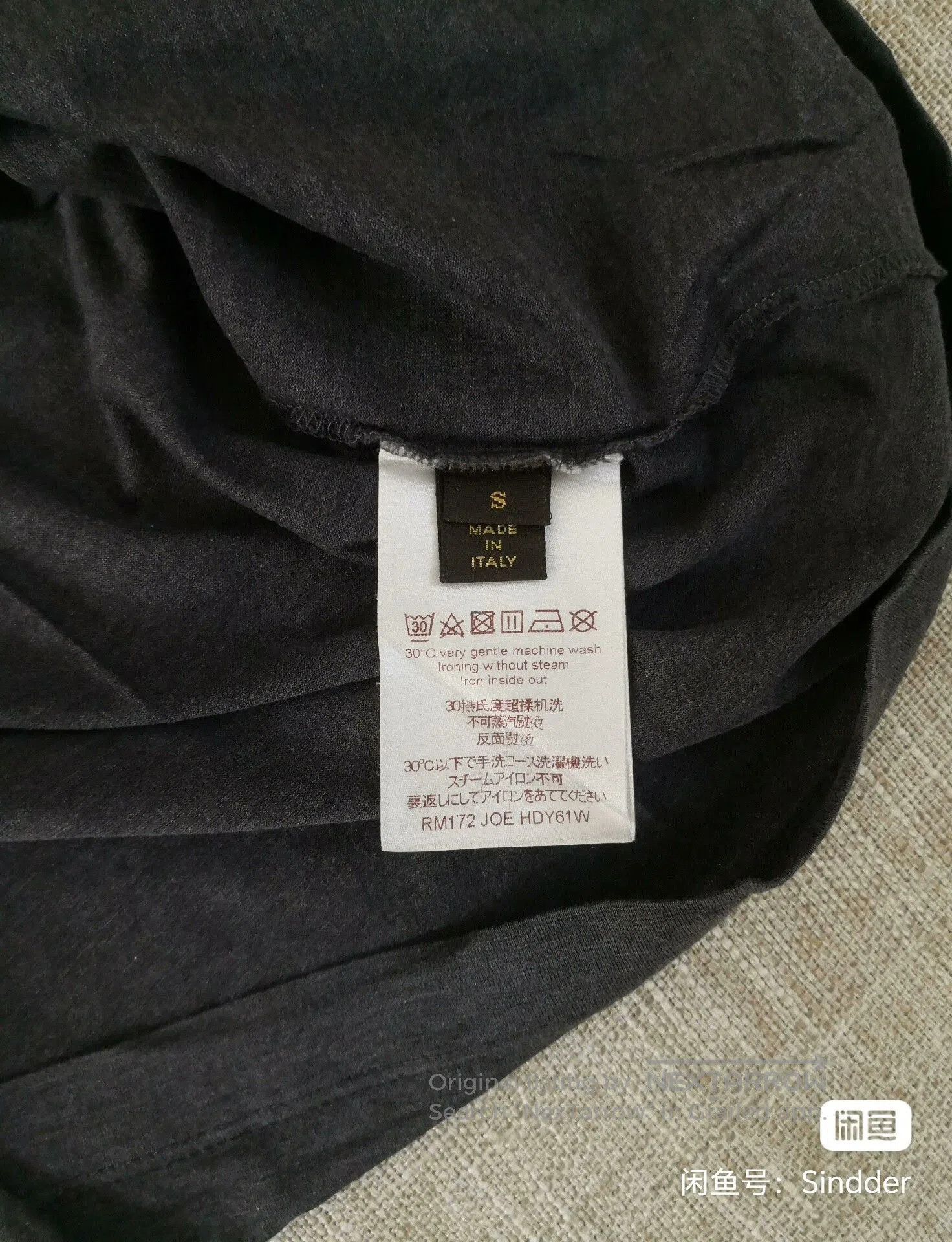 Louis Vuitton Louis Vuitton Men's Monogram Short-Sleeve T-Shirt. Size US S / EU 44-46 / 1 - 4 Thumbnail
