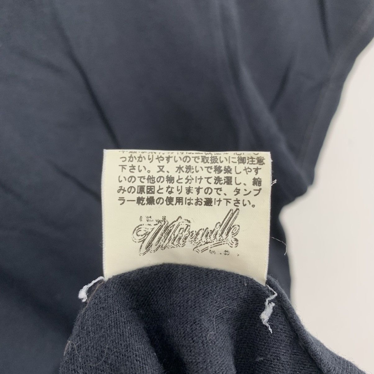 Japanese Brand TOYO ENT WHITESVILLE Japanese Brand Heavy Weight Tshirt Size US M / EU 48-50 / 2 - 6 Thumbnail