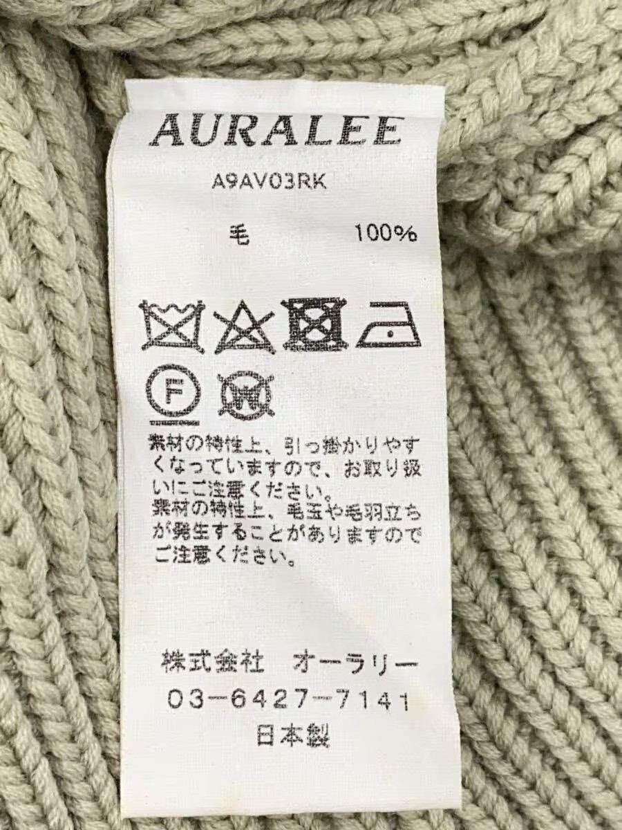 Auralee AW19 Zip Vest Size US L / EU 52-54 / 3 - 5 Thumbnail