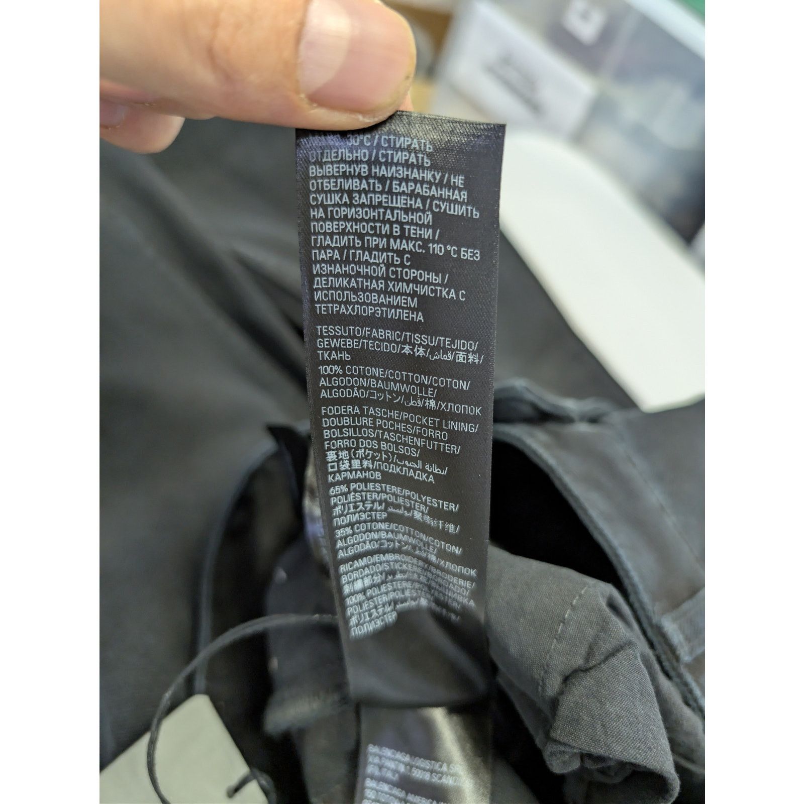 Balenciaga o1rshd1 Left Hand Denim Baggy Pants in Sunbleached Black Size US 28 / EU 44 - 20 Thumbnail