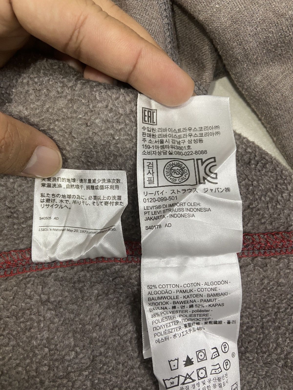 Levi's Levi’s plain sweatshirt Size US M / EU 48-50 / 2 - 8 Thumbnail