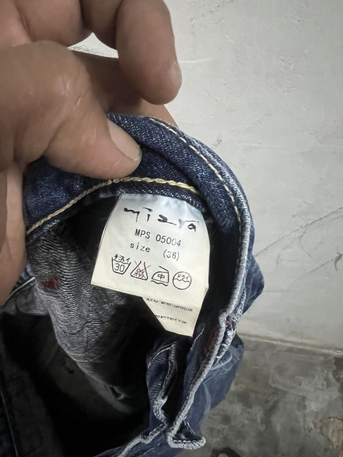 Japanese Brand JAPAN BRAND MIRZA DISTRESSED DENIM PANT Size US 32 / EU 48 - 15 Thumbnail