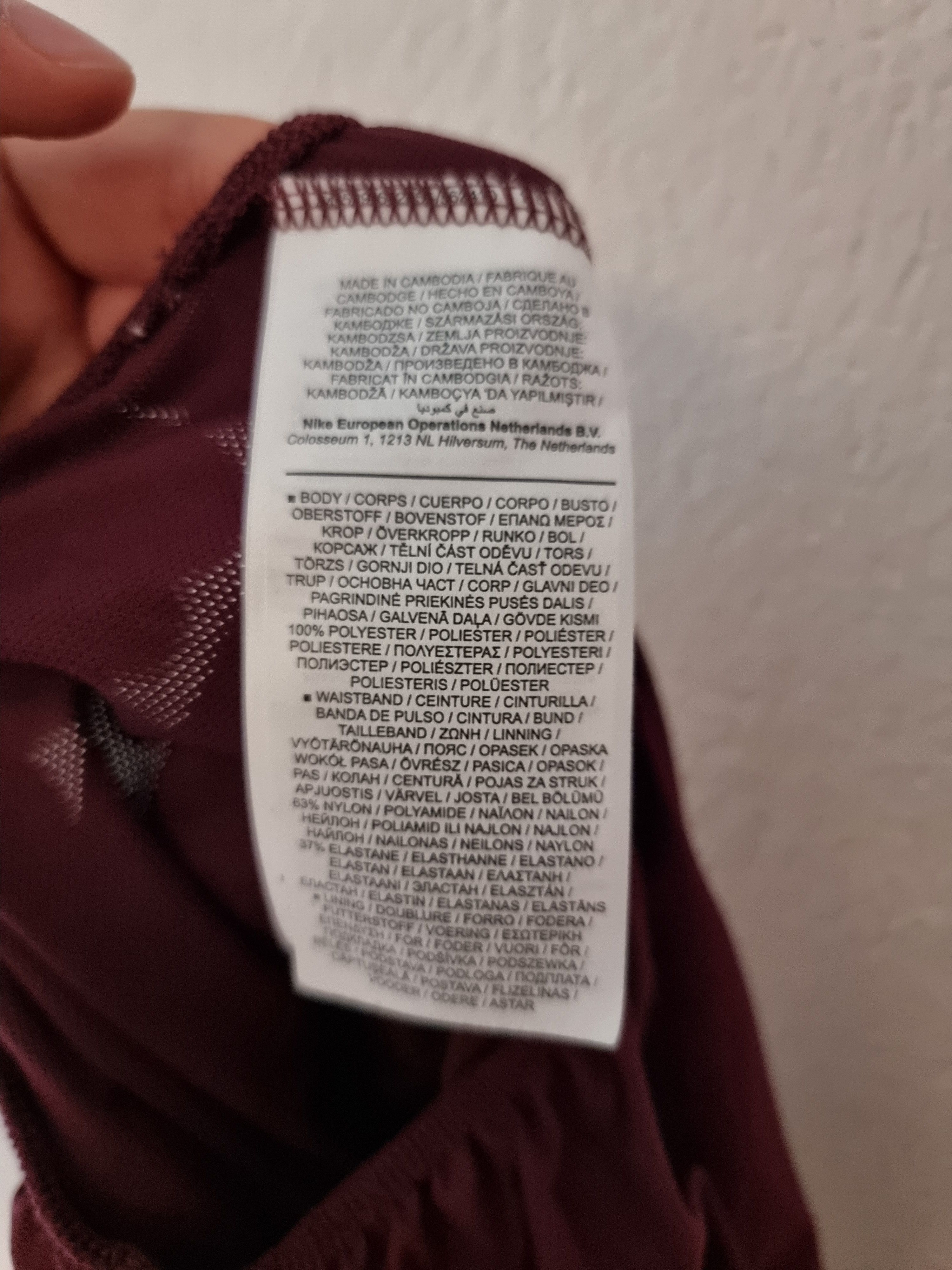 Nike NIKE Dri-Fit shorts Size US 28 / EU 44 - 7 Thumbnail