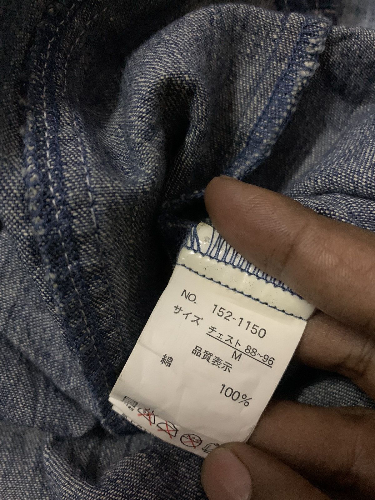 In The Attic 💥In The Attic Camo Denim Button Shirt Size US M / EU 48-50 / 2 - 7 Thumbnail