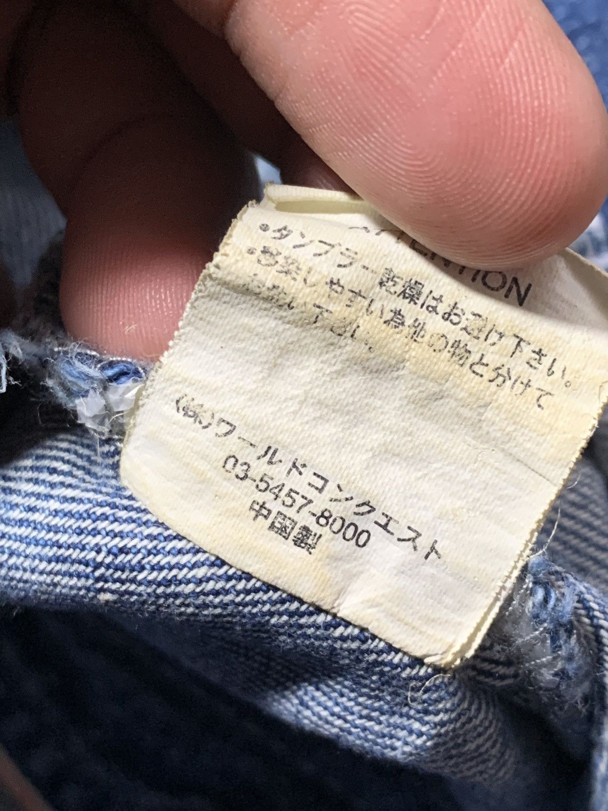 Kapital Bonds And Peace Sashiko Selvedge Denim Shirt Kapital Style Size US L / EU 52-54 / 3 - 8 Thumbnail