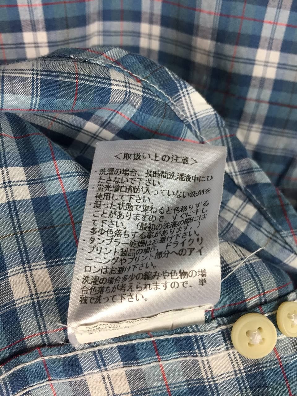 DC DC Shoes Checkered Plaid Button Down Short Sleeve Shirt Size US M / EU 48-50 / 2 - 9 Thumbnail