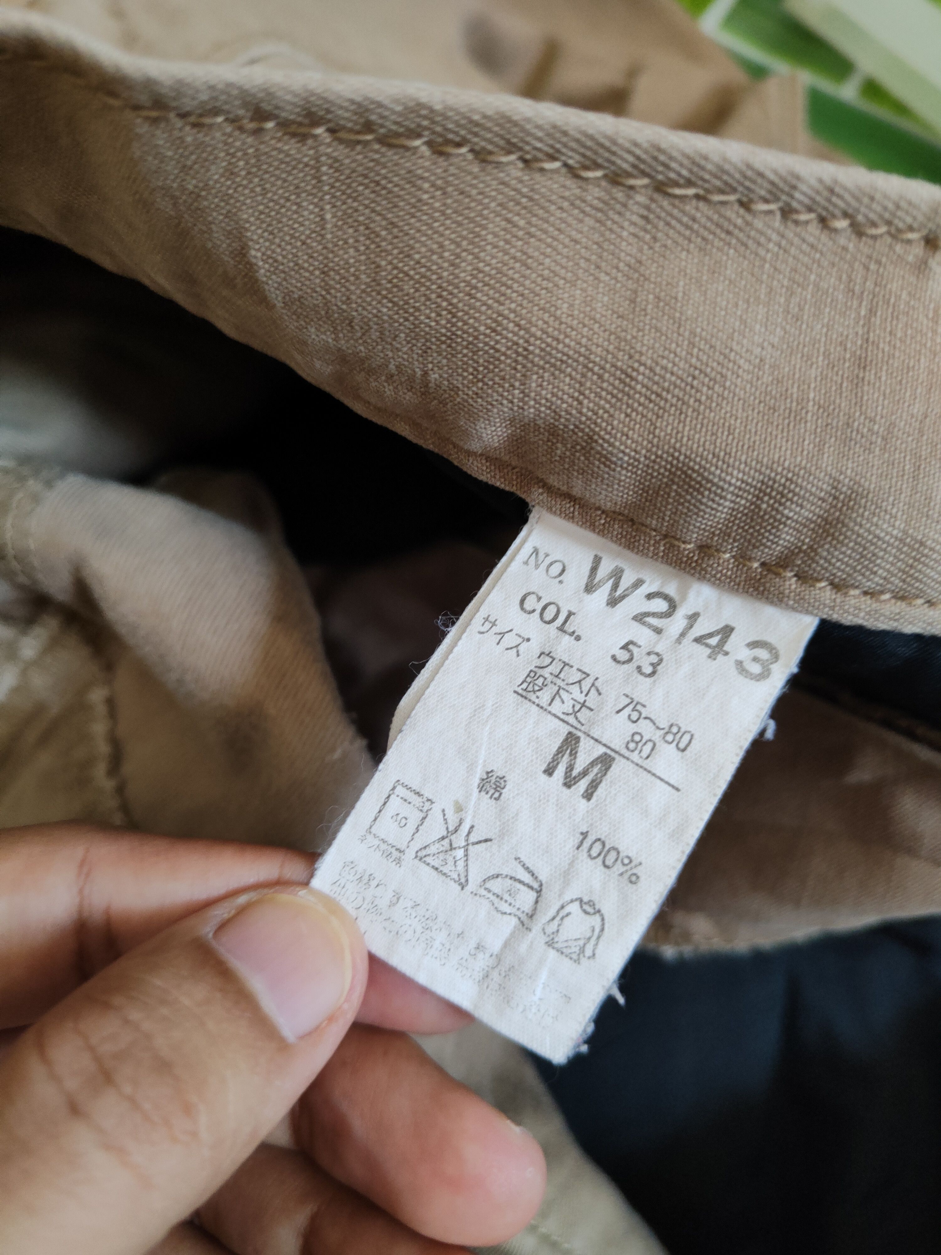 Japanese Brand Xebec-Twist45 Brown Multipocket Cargo Pants N#S41 Size US 30 / EU 46 - 13 Thumbnail