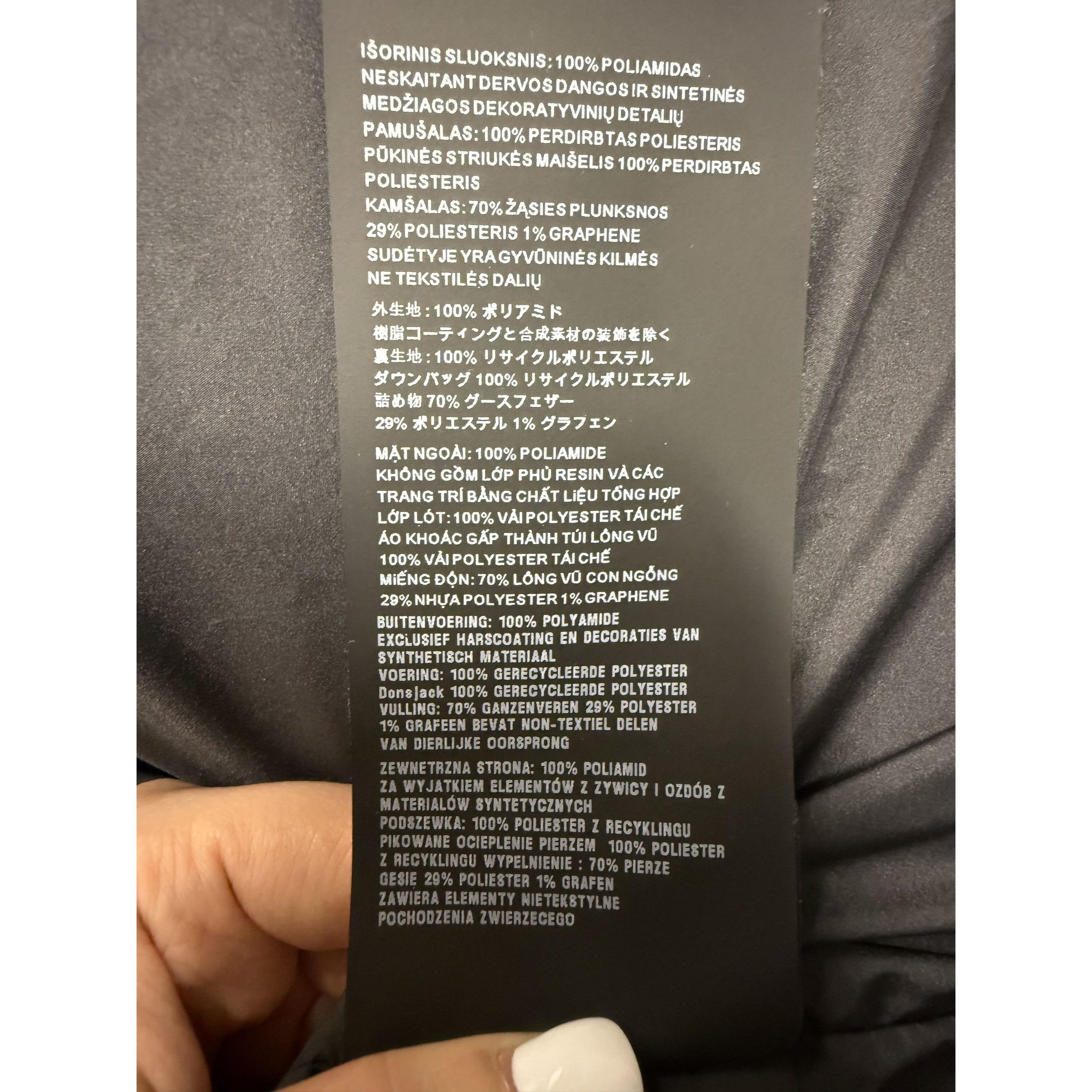 Prada Prada XL Black Hooded Puffer Jacket With Graphene Padding Te Size US XL / EU 56 / 4 - 23 Thumbnail