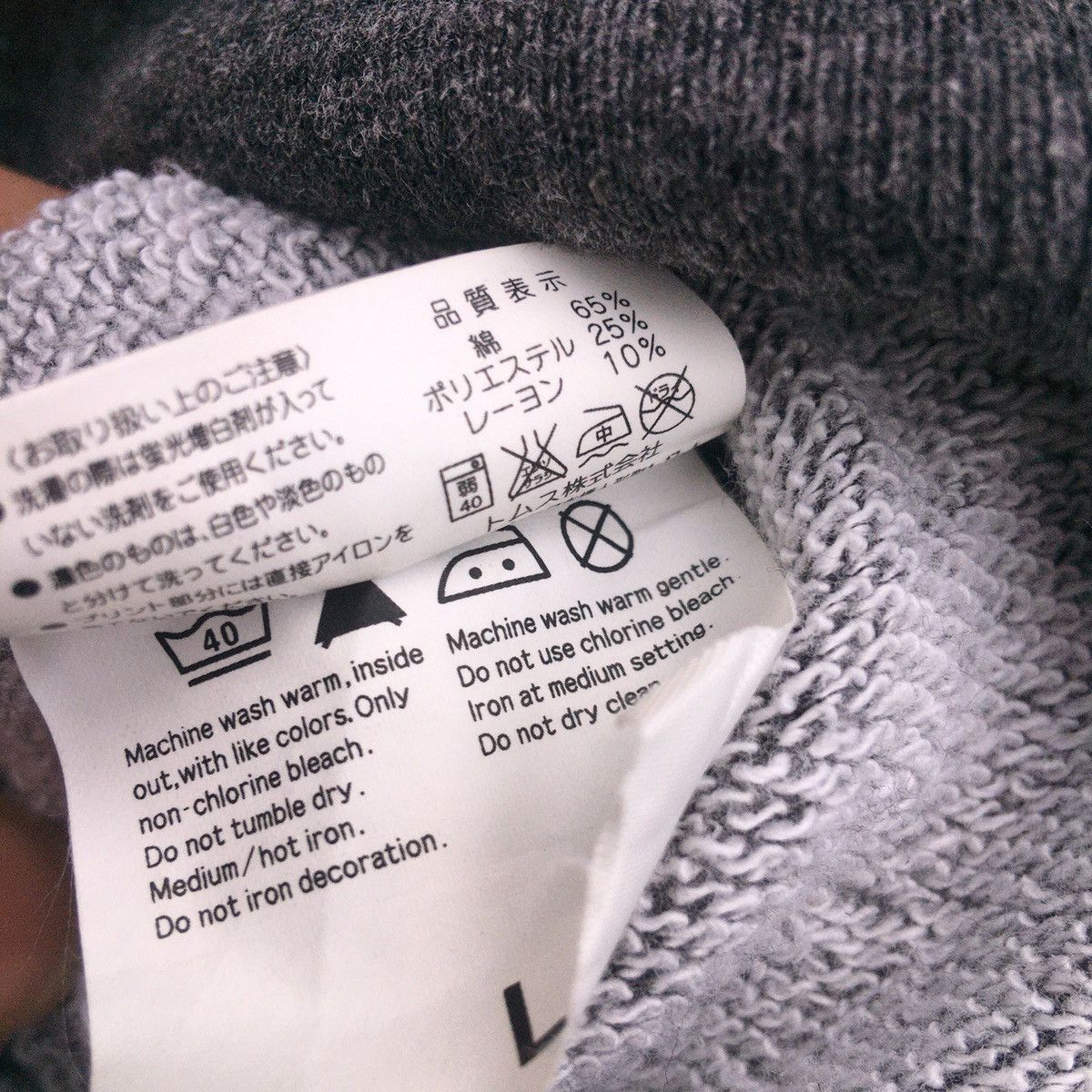 Japanese Brand Daluc basic zip hoodie Size US L / EU 52-54 / 3 - 3 Thumbnail