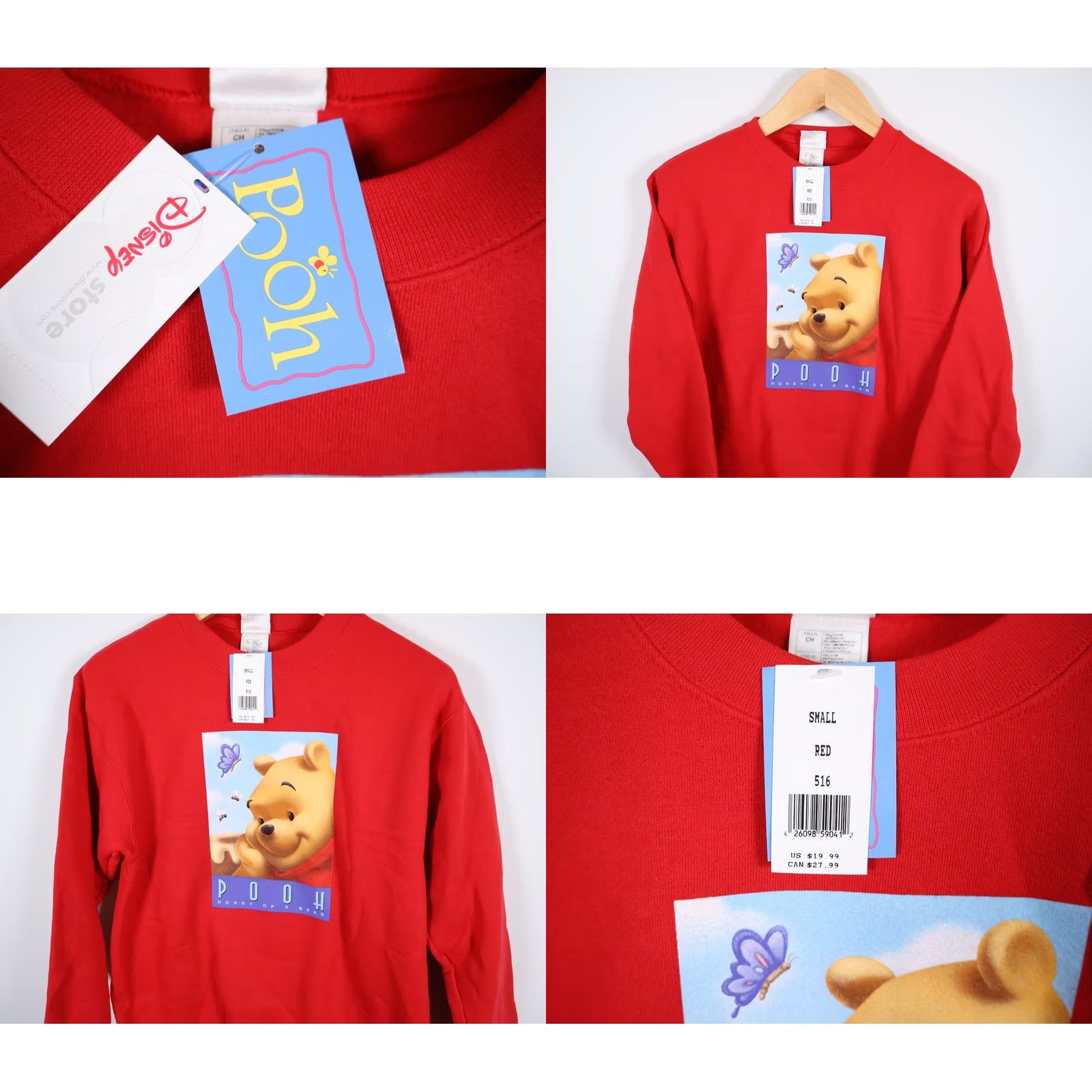 Disney Winnie The Pooh Sweatshirt Adult Small Red Unworn Disney Tag Honey Bear Print - Activewear Size S / US 4 / IT 40 - 8 Thumbnail