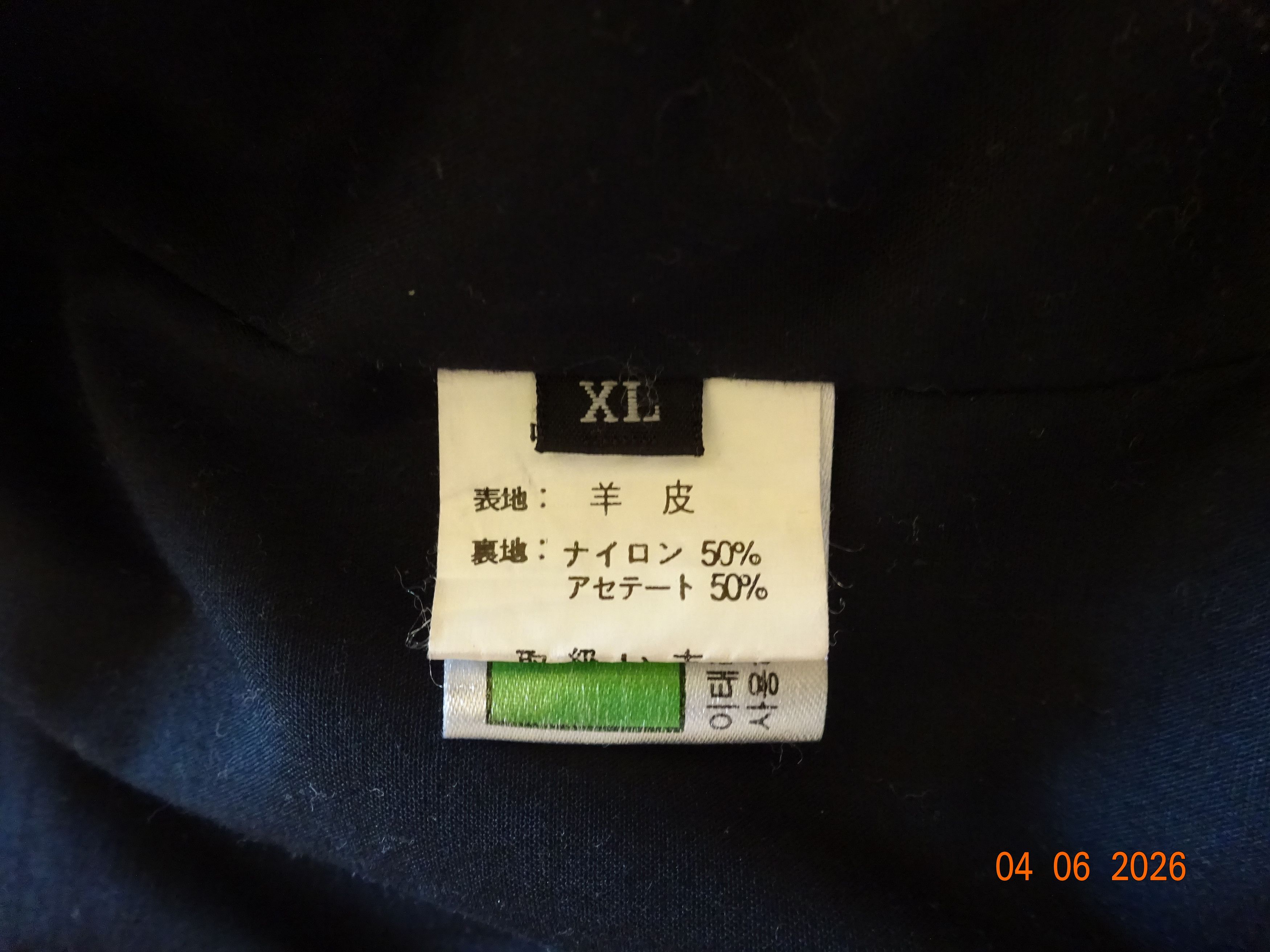 Other 100% ITALIAN LEATHER JACKET - SZ LARGE - BLUE Size US L / EU 52-54 / 3 - 9 Thumbnail