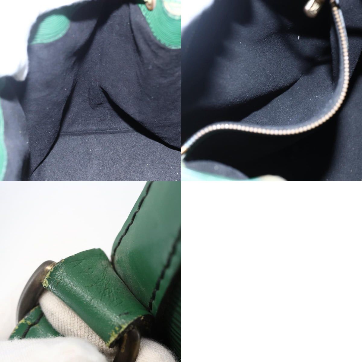Louis Vuitton LOUIS VUITTON Epi Petit Noe Shoulder Bag Green M44104 Size ONE SIZE - 12 Thumbnail
