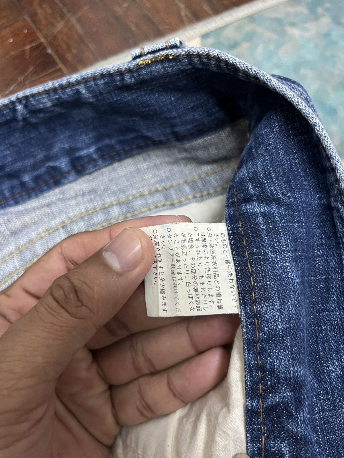 Japanese Brand 💥Offer Me💥Japanese Brand ZZ FIRST PINBALL Button Fly Flare Size US 34 / EU 50 - 12 Thumbnail