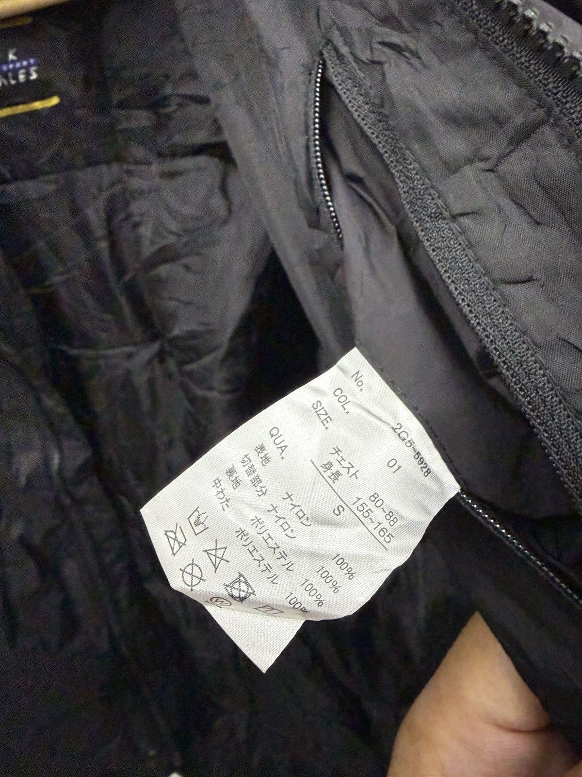 Other Mark Gonzales Puffer Down Jacket Size US S / EU 44-46 / 1 - 5 Thumbnail