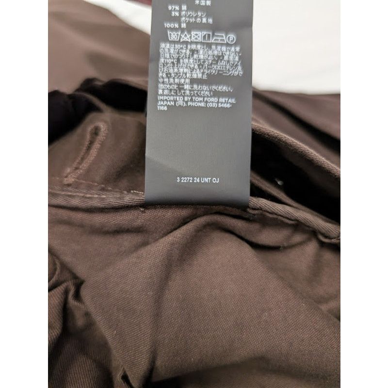 Tom Ford o1rshd1 Straight-Fit Denim Jeans in Brown Size US 32 / EU 48 - 21 Thumbnail