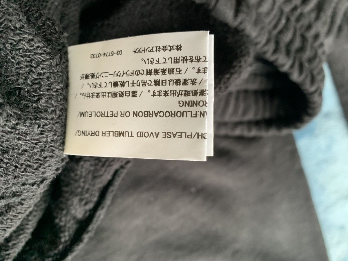 READYMADE Cool sweatpants. Made in Japan. Size US 36 / EU 52 - 7 Thumbnail