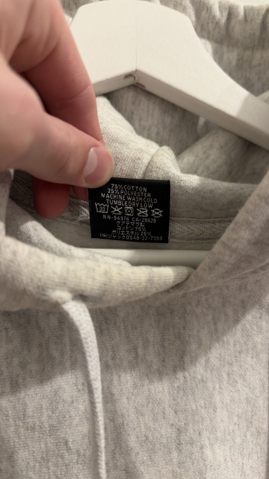 Stussy BASIC STÜSSY HOODIE Size US S / EU 44-46 / 1 - 4 Thumbnail