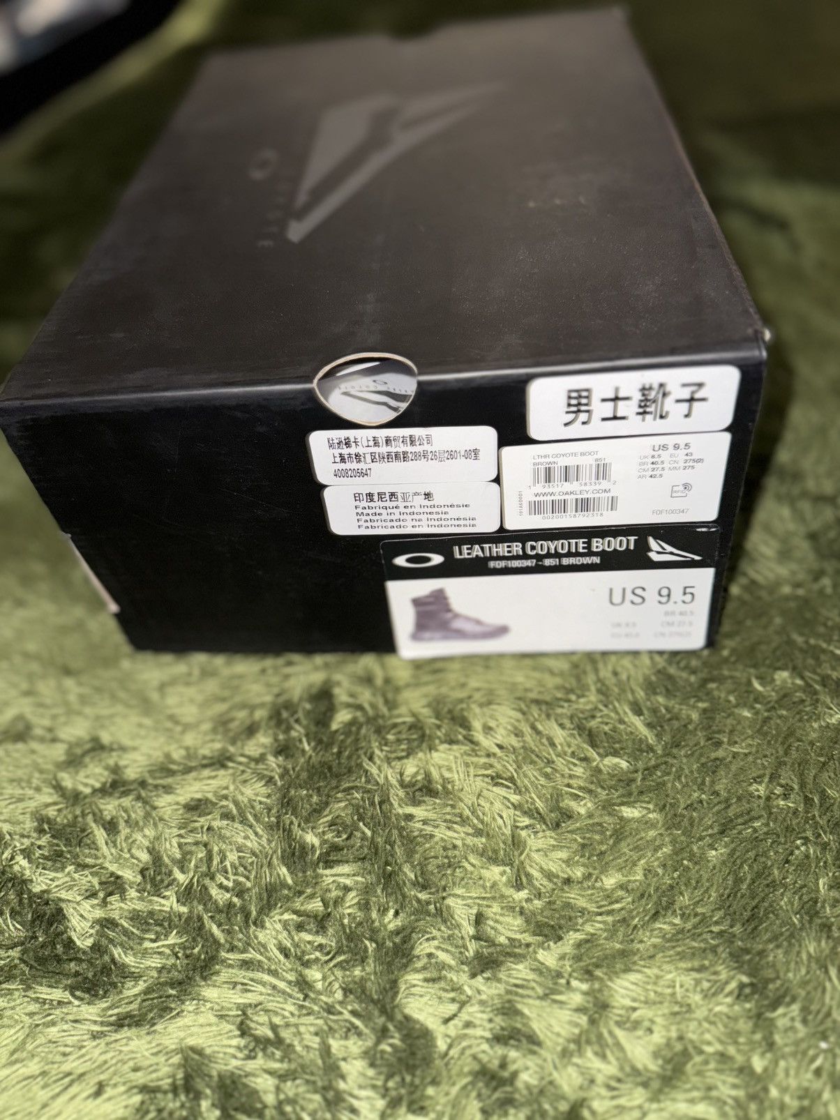 Oakley [US 8.5-9] Oakley Tactical Military Leather Boots Brown Size US 9 / EU 42 - 9 Thumbnail