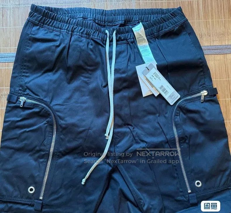 Rick Owens Rick Owens 24SS Bauhaus Black Shorts. Size US 28 / EU 44 - 1 Thumbnail