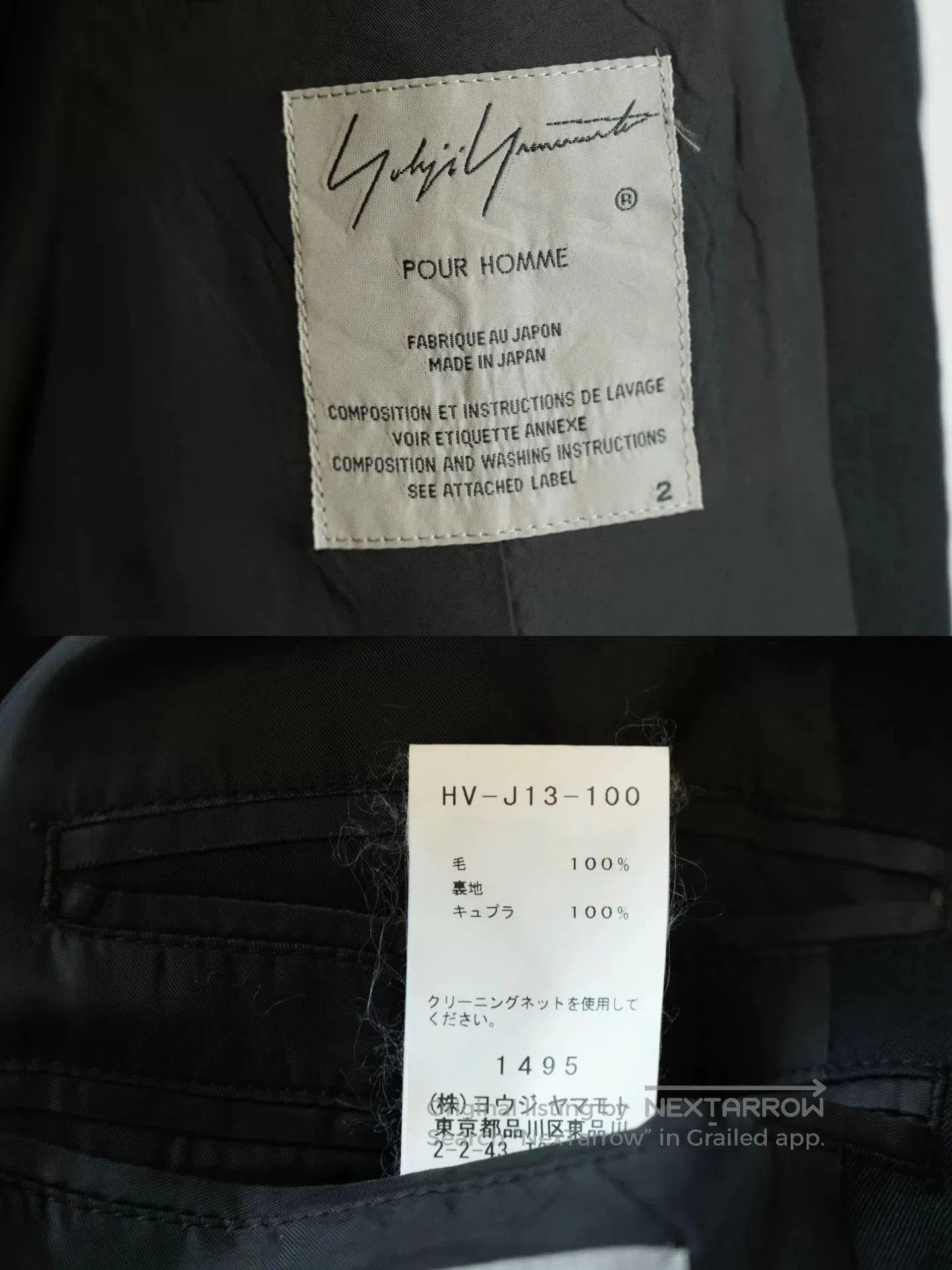 Yohji Yamamoto yohji yamamoto wool jacket with hidden buttons. Size US M / EU 48-50 / 2 - 6 Thumbnail