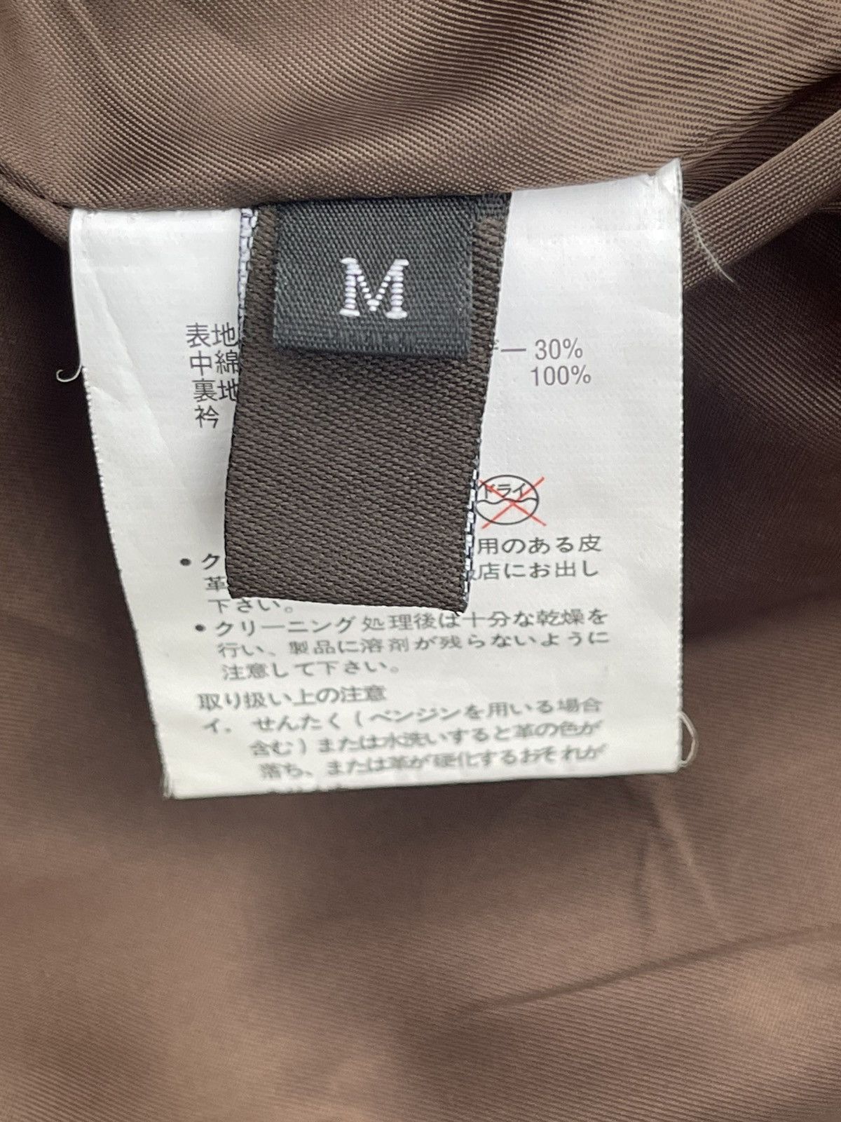 Japanese Brand Haruf Japan Motorcycle Ridinh Jacket Size M / US 6-8 / IT 42-44 - 4 Thumbnail
