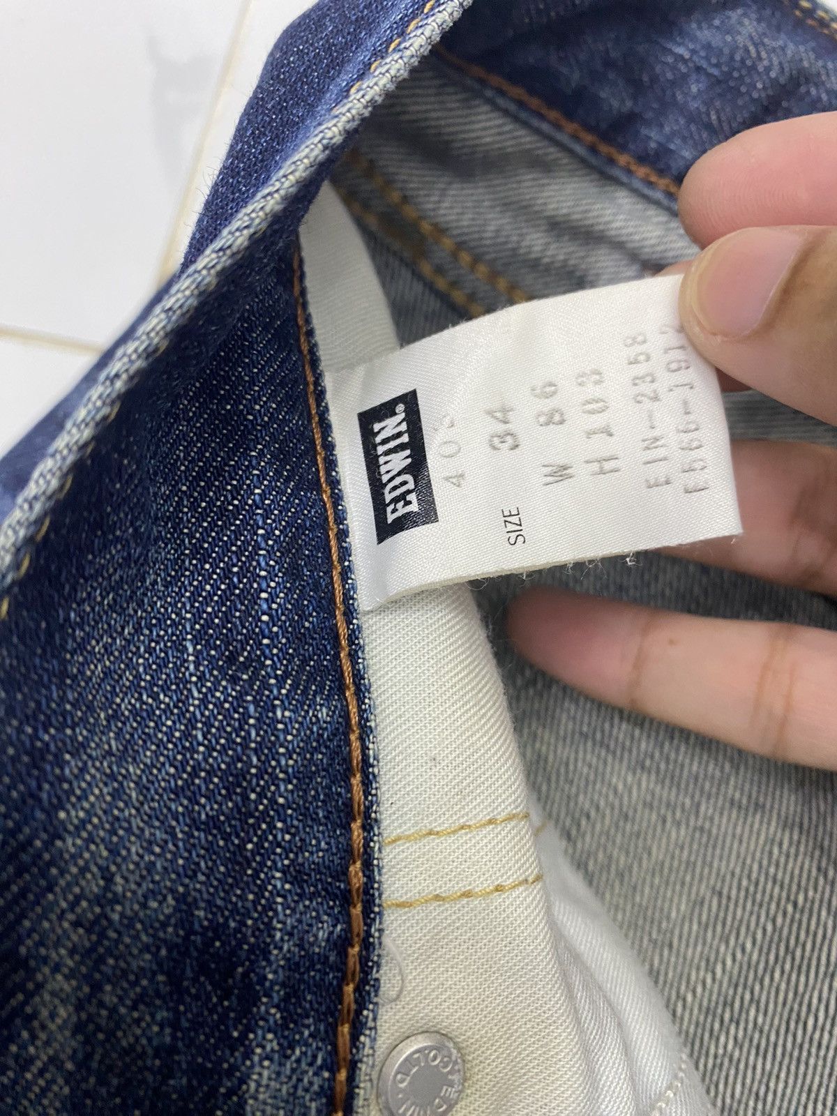 Edwin DISTRESSED DENIM EDWIN MADE IN JAPAN UNDERCOVER STYLE DESIGN Size US 32 / EU 48 - 8 Thumbnail