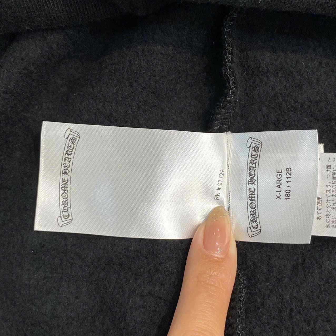 Chrome Hearts CHROME HEARTS Osaka Hoodie Size US XL / EU 56 / 4 - 8 Thumbnail