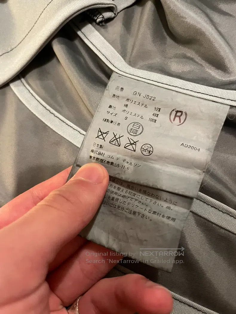 Comme des Garcons Comme Des Garcons Blazer Size S / US 4 / IT 40 - 7 Thumbnail