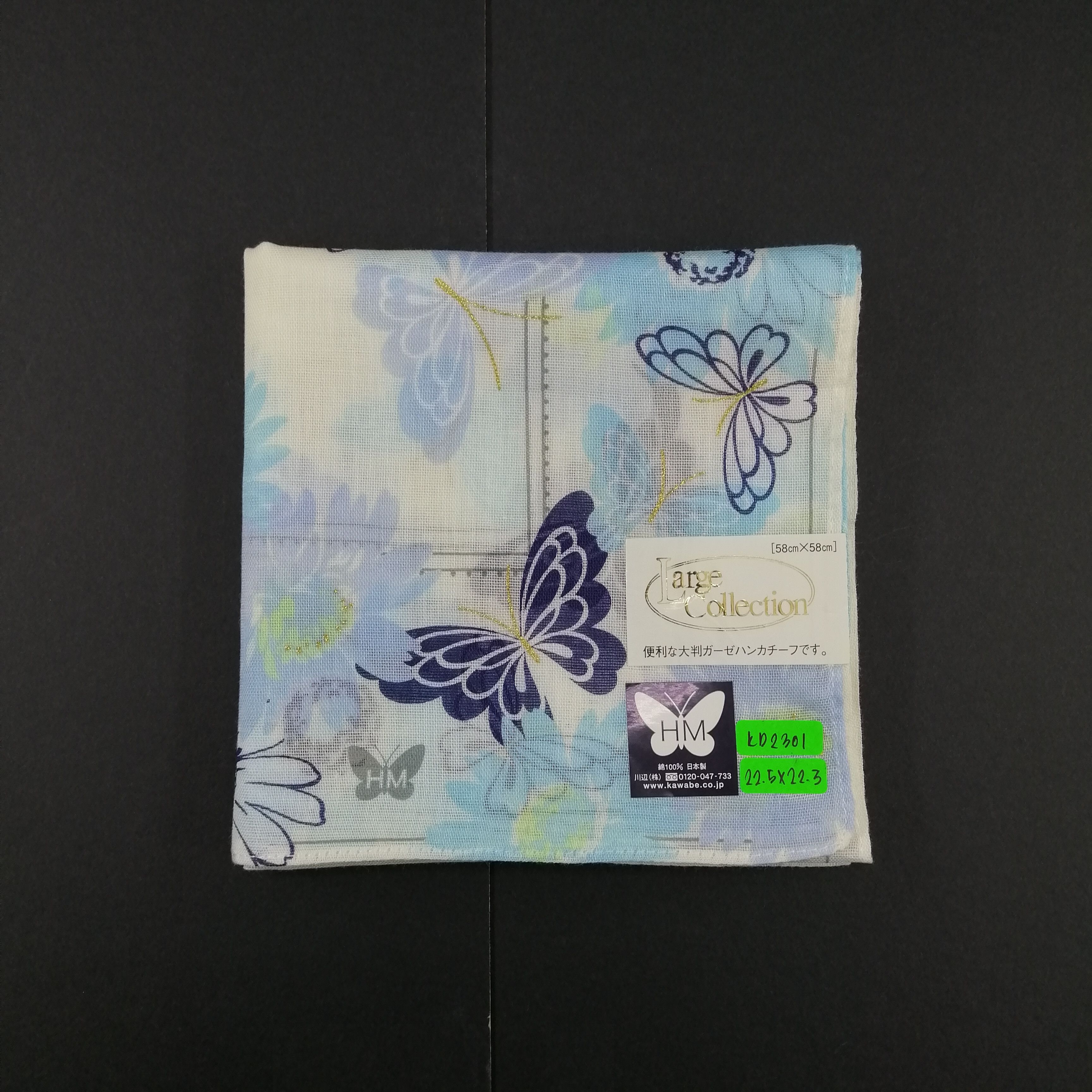 Hanae Mori Hanae Mori Handkerchief/Neckerchief/Bandana-KD2301 Size ONE SIZE - 7 Thumbnail