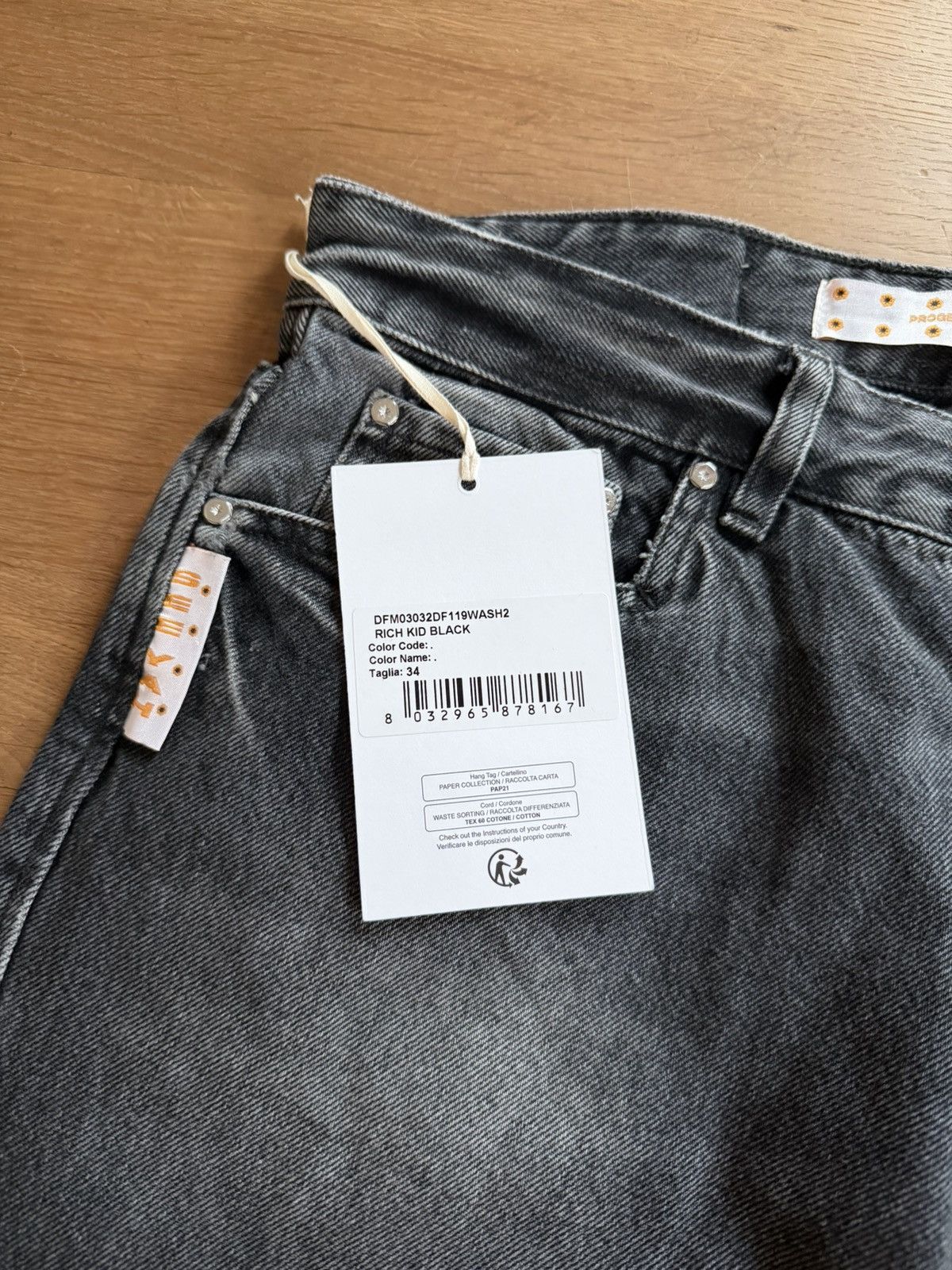 PDF PDF Channel rich kid denim ss26 Size US 34 / EU 50 - 3 Thumbnail