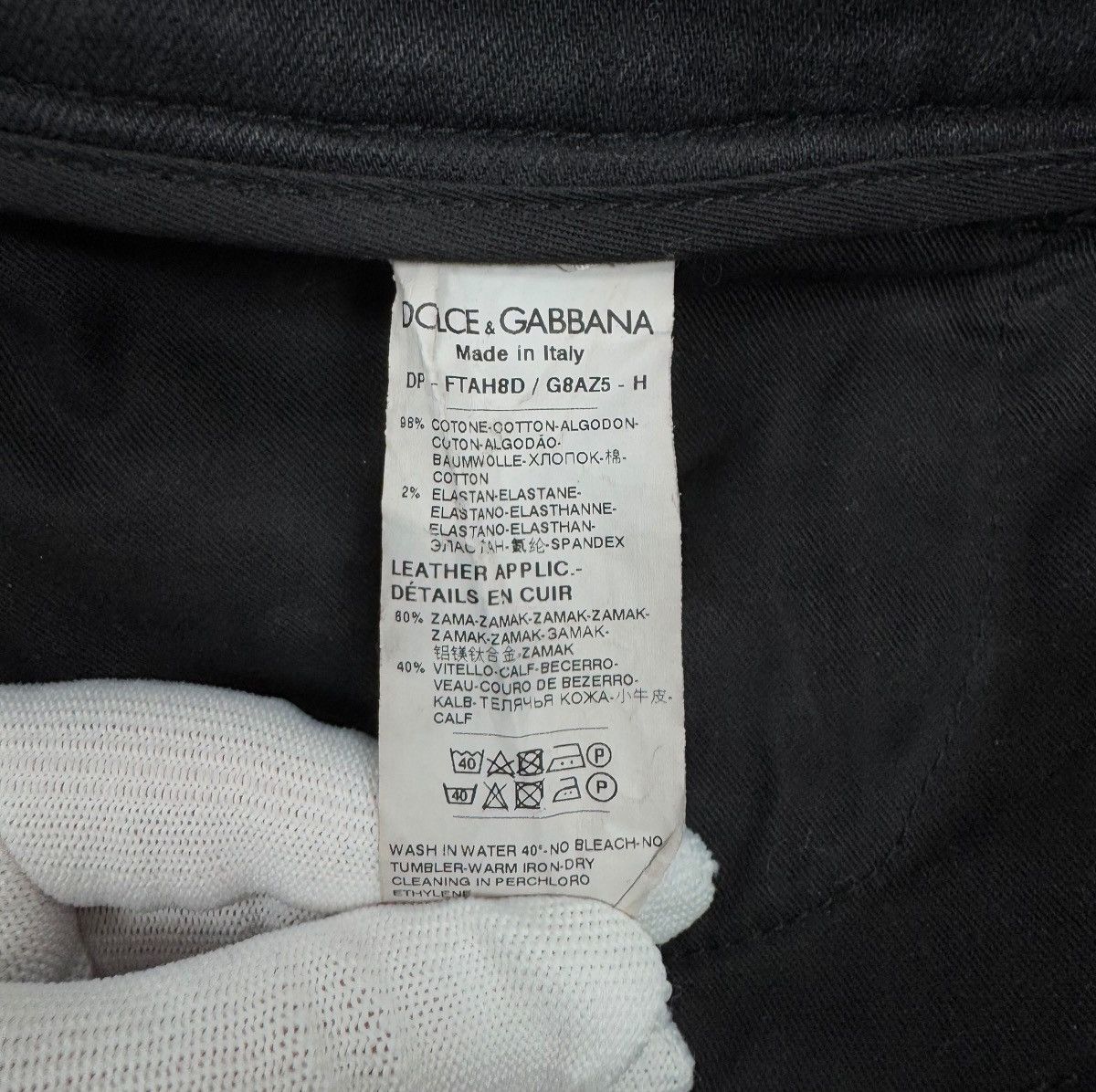 Dolce & Gabbana Dolce & Gabbana Slim Jeans Metal Logo Womens size 40 Size 27" / US 4 / IT 40 - 18 Thumbnail