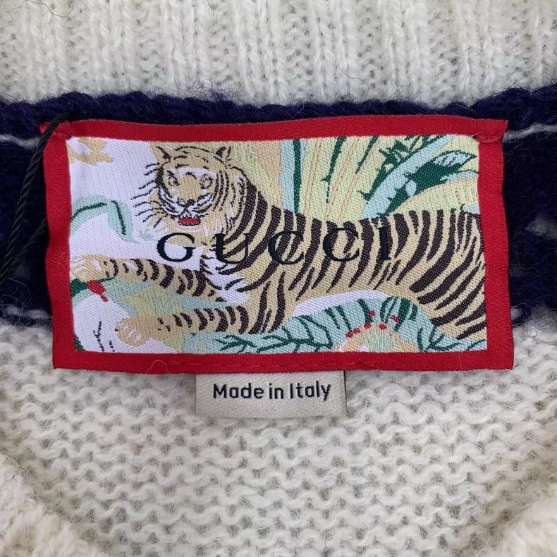 Gucci Striped Wool Sweater with Tiger Embroidery-2506