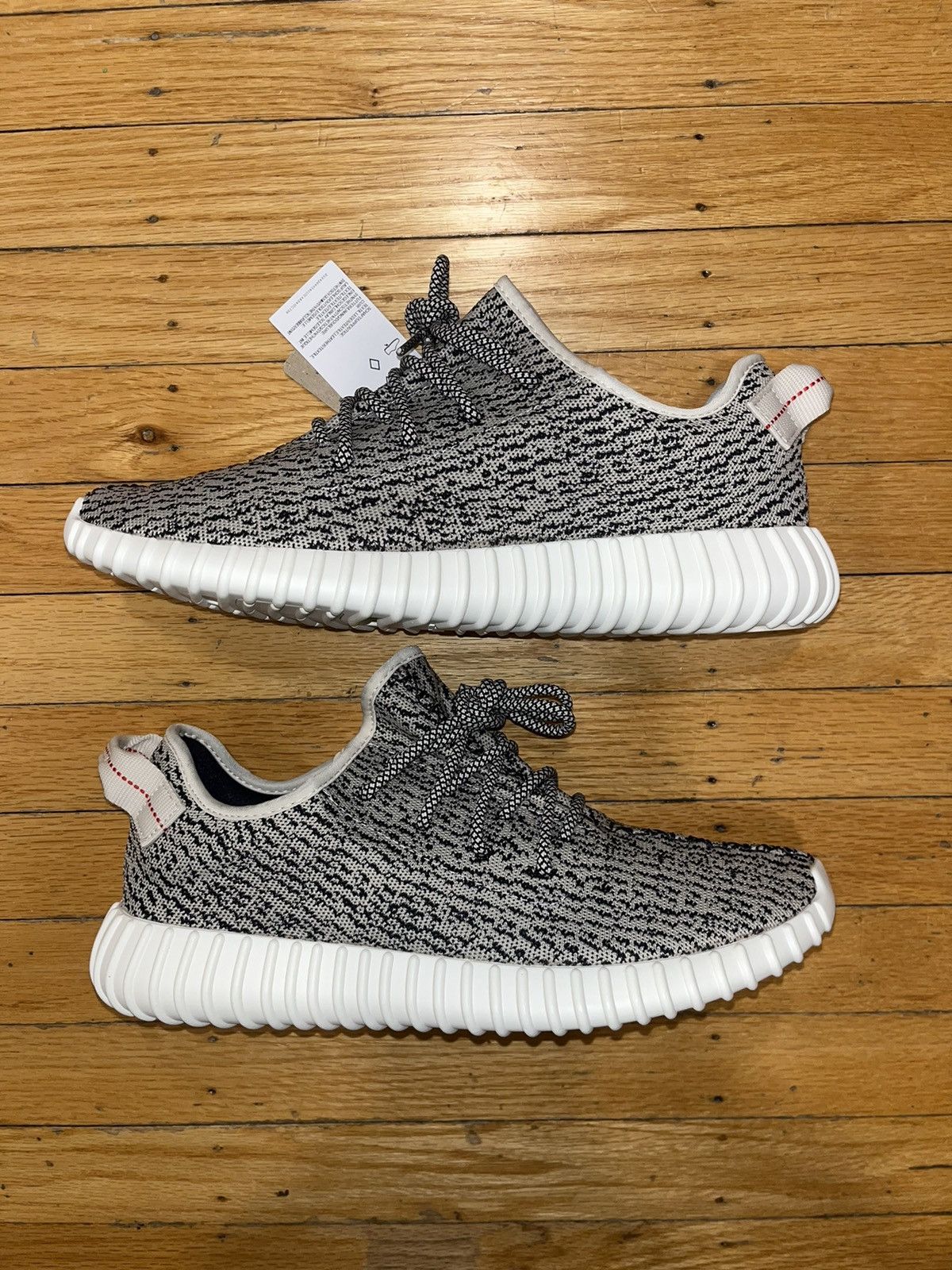Adidas Yeezy 350 Turtle Dove (2022) Size 11